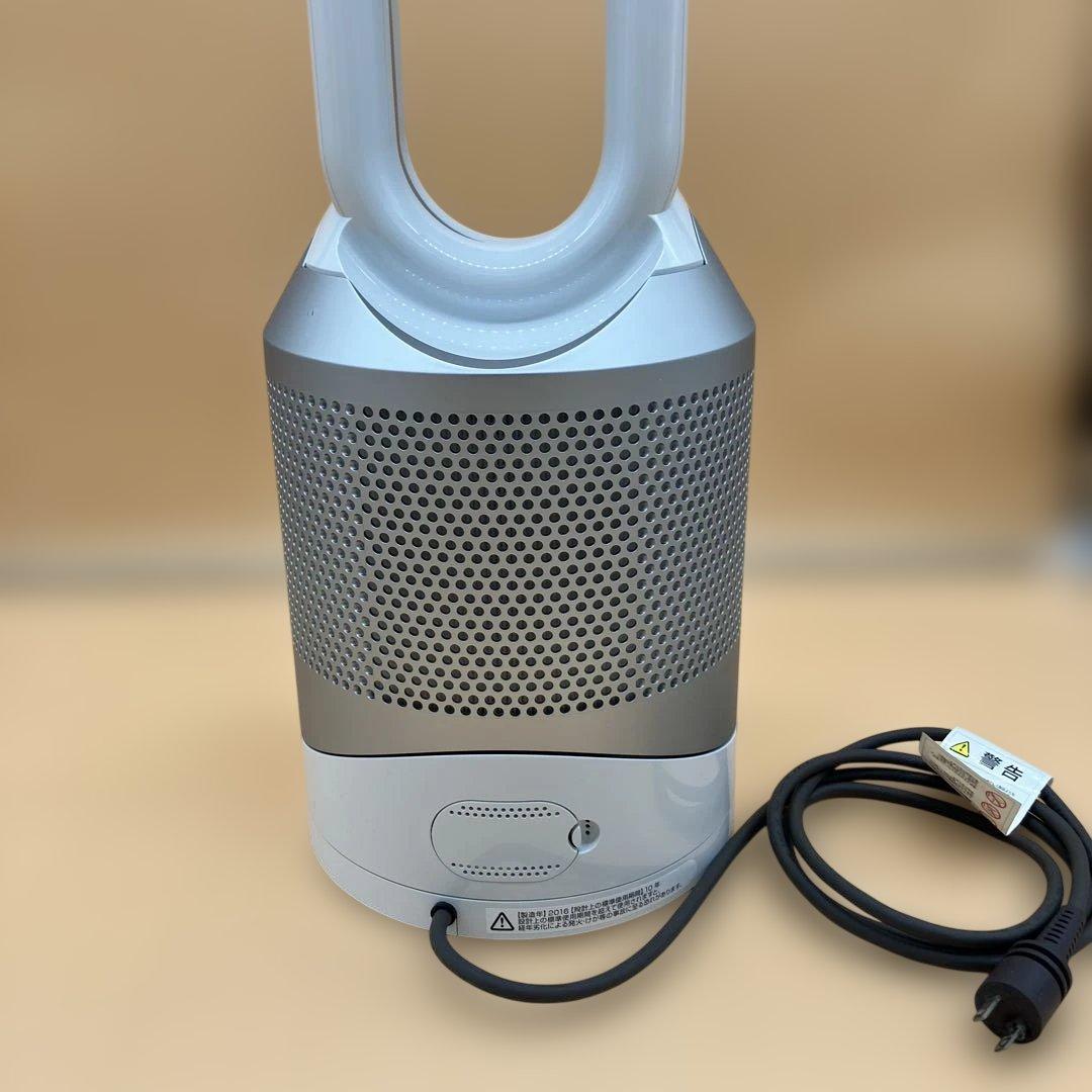 【送料無料】Dyson Pure Hot+Cool HP02 空気清浄機能付