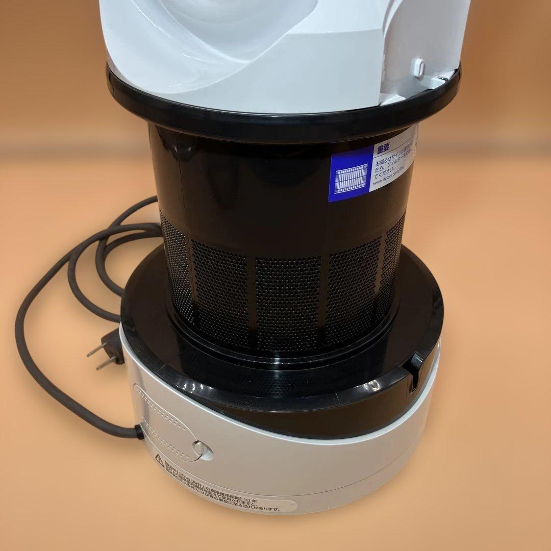 【送料無料】Dyson Pure Hot+Cool HP02 空気清浄機能付