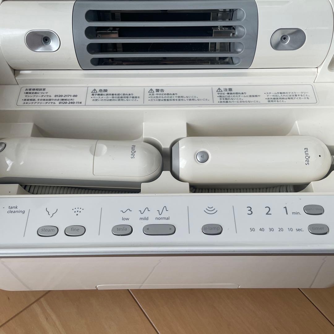 サキナ　SAQINA 美顔器　ビジュー