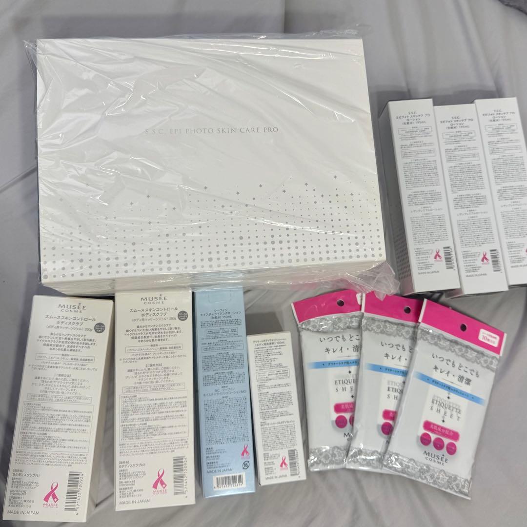 ミュゼS.S.C. エピフォトスキンケアプロBE903M 化粧品セット