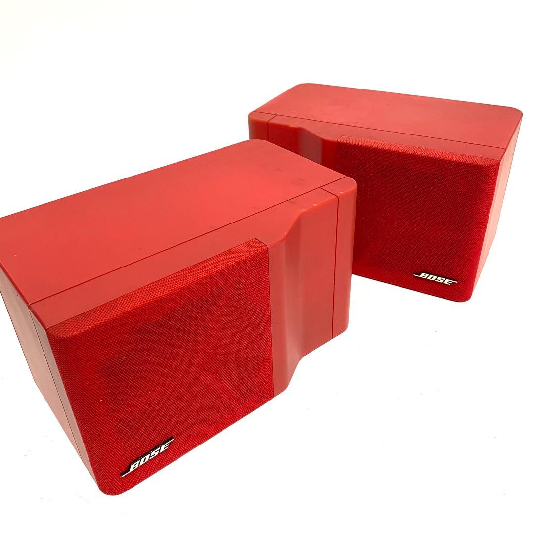 【希少】 BOSE ボーズ 101IT-R スピーカー イタリアーノ レッド