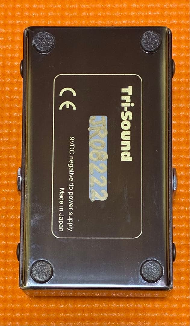 ギター VEMURAM JAN RAY