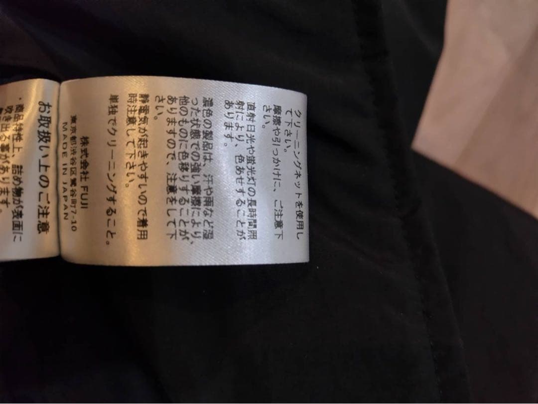 OVY Stand Collar Padded Coat パテッドコート