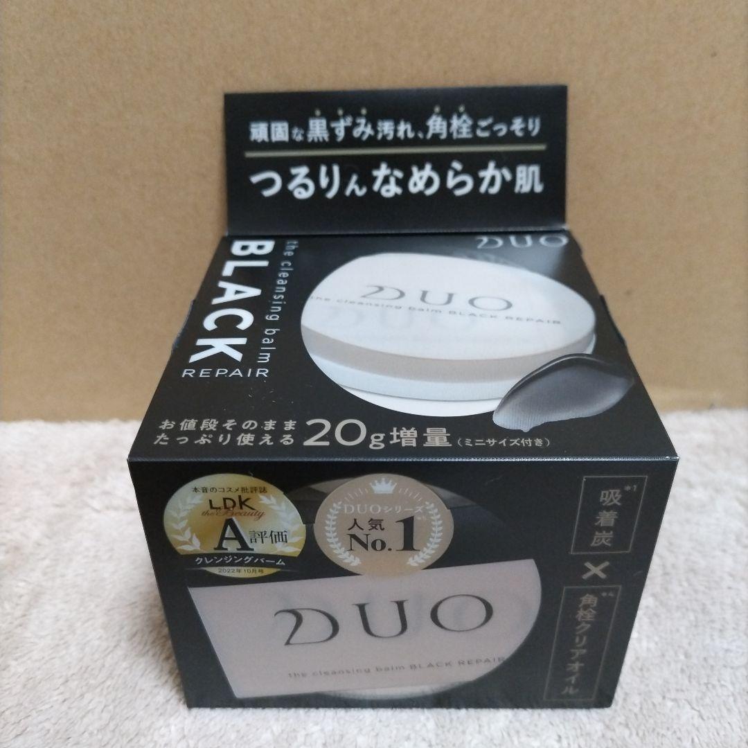 DUO クレンジングバーム 90g＋20g増量(ミニサイズ付き)限定品4点セット