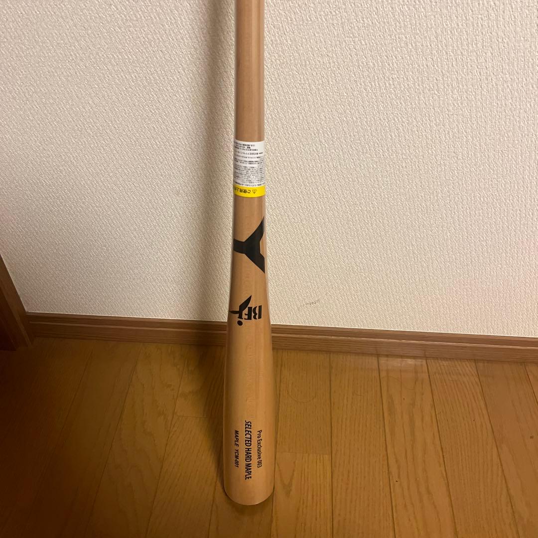 未開封ヤナセ 木製硬式バット 001 84.5