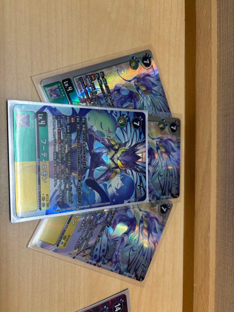 デジモンカード新弾　HACKERS’ SLUMBER Rコンプ多数セット