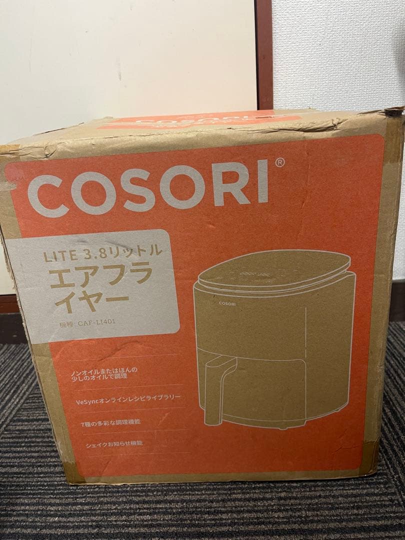 新品未使用 コソリ ノンフライヤー グリーン COSORI CAF-LI401