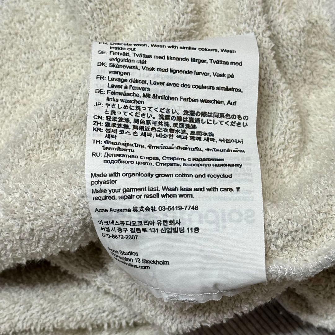 【ACNE STUDIOS】LOGO HOODED SWEATER S