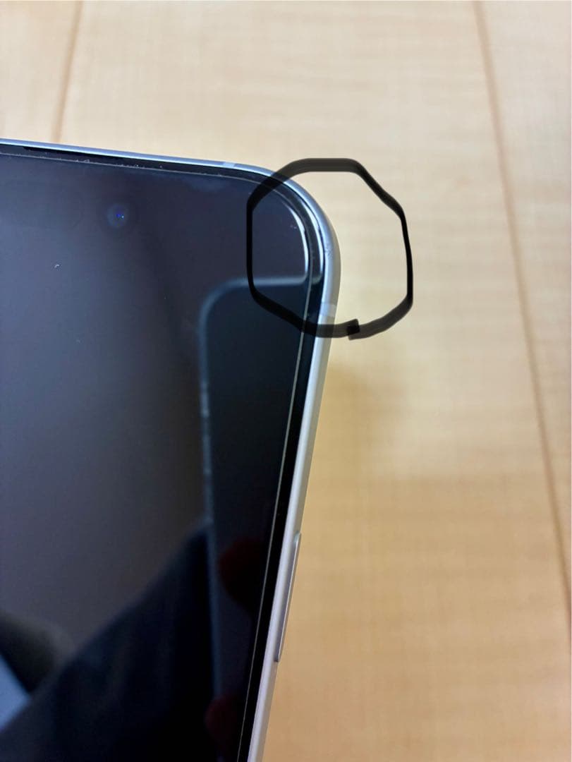 iPhone 15 ブルー 125GB SIMフリー