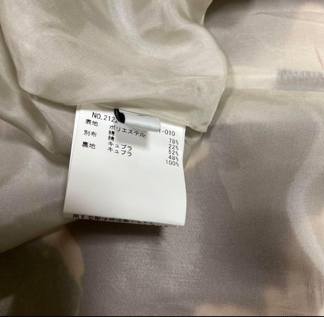 新品！ルルウィルビー　花柄　ジャガードワンピース