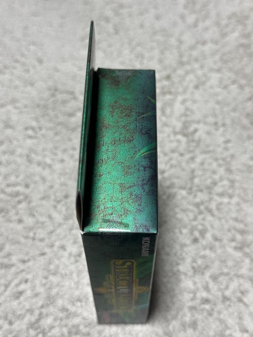 し*開様 遊戯王　ストラクチャーデッキ　城之内編 初期