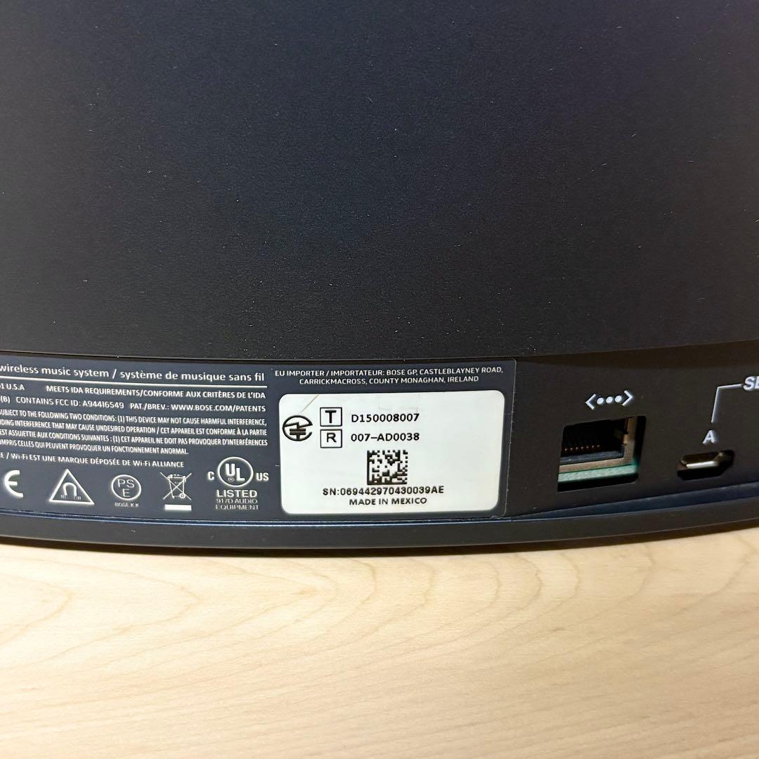 Bose SoundTouch ミュージックシステム ワイヤレス スピーカー