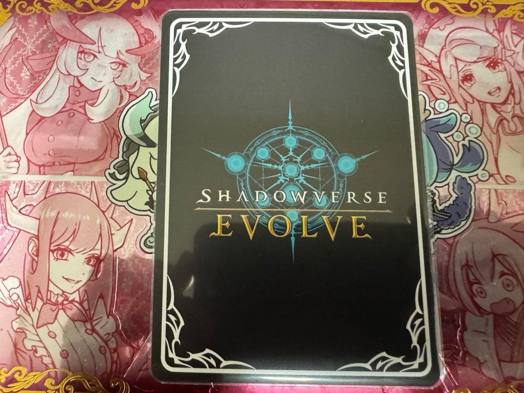 シャドウバースエボルヴ　パラセリゼ　sp