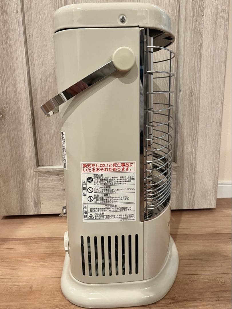 Rinnai リンナイ ガスストーブ2023年製 ガスコード付き※プロパンガス用