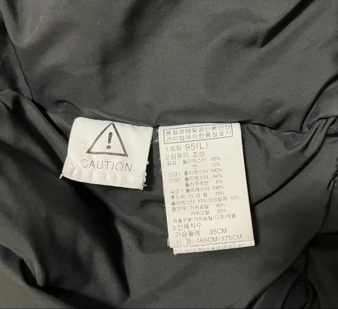 THENORTHFACEザノースフェイスホワイトレーベルダウンジャケットL