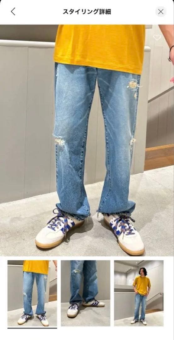 アンスクリア】DENIM BAGGY PANTS - BLACK USED