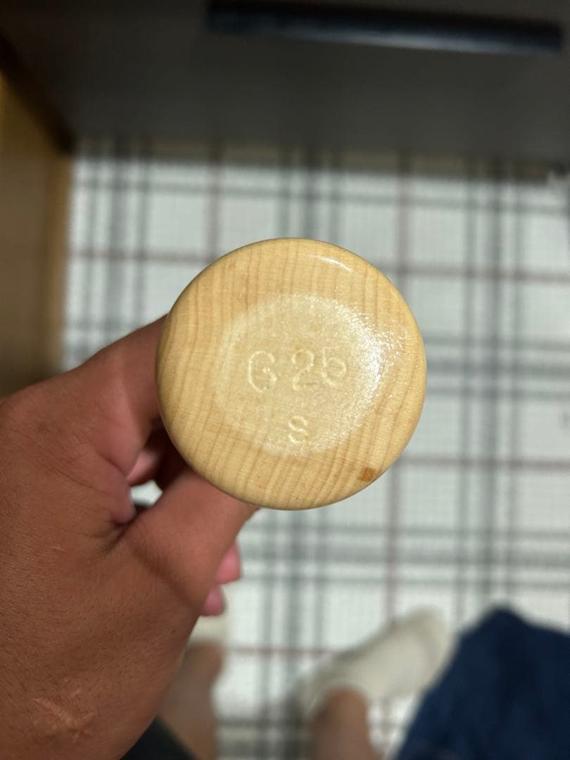 木製 硬式バット 岡本和真モデル