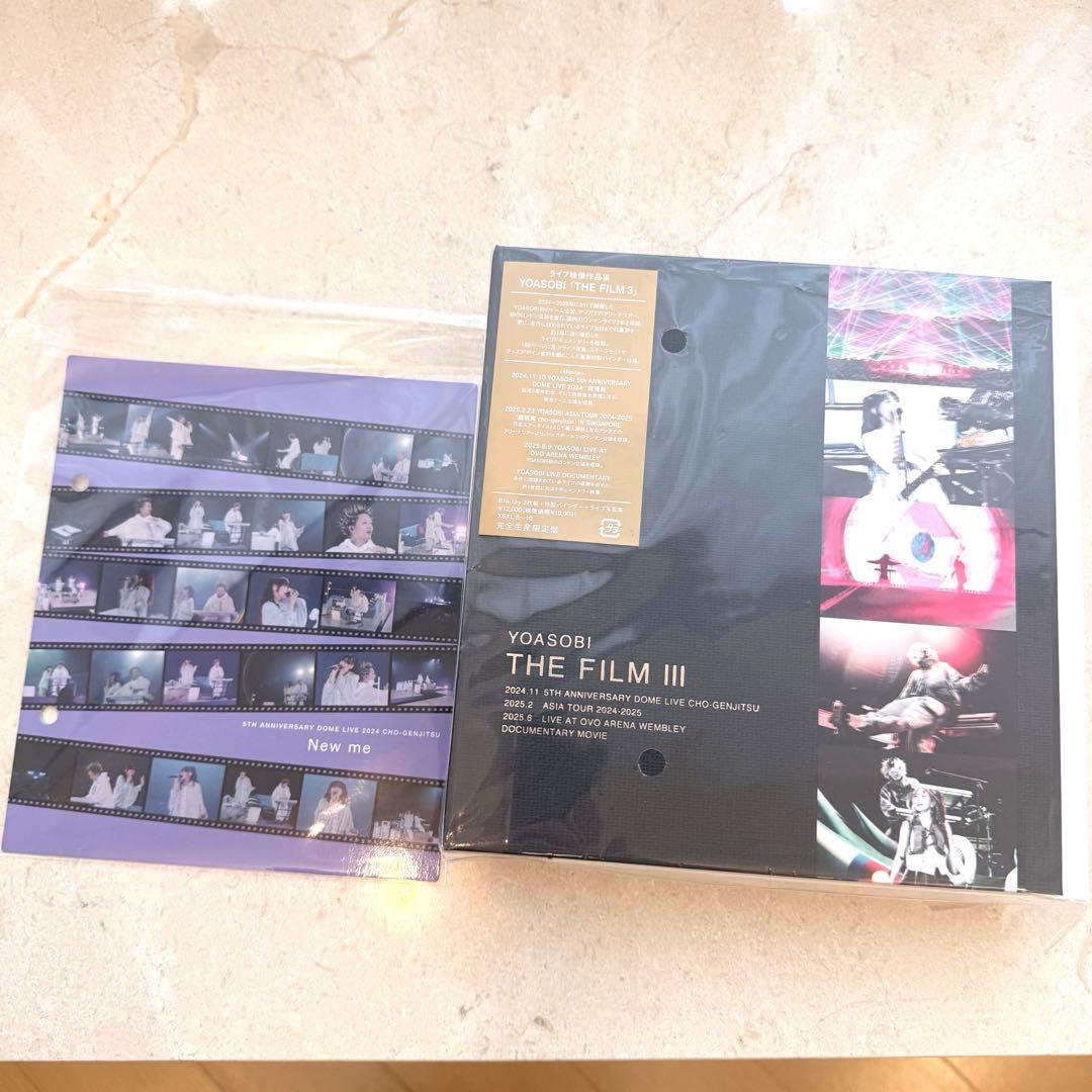 YOASOBI/THE FILM 3〈完全生産限定盤・2枚組〉