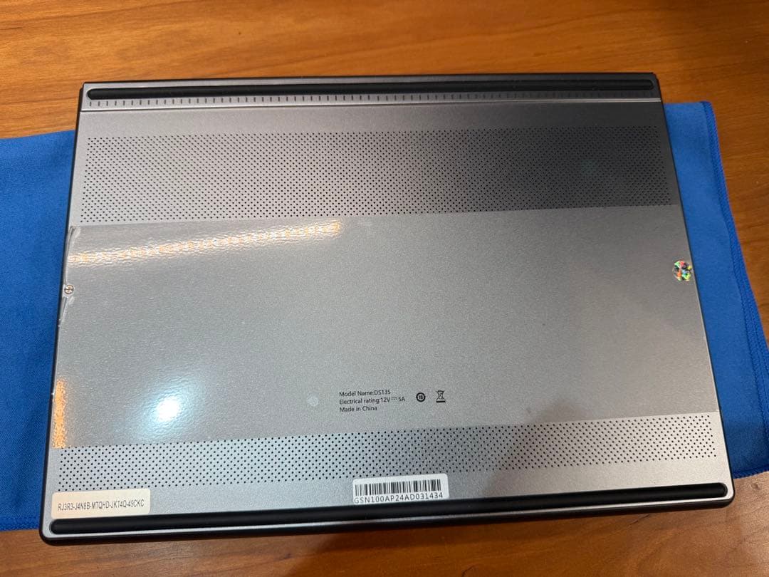 13.5インチデュアルディスプレイノートPC「DXUSCREEN」