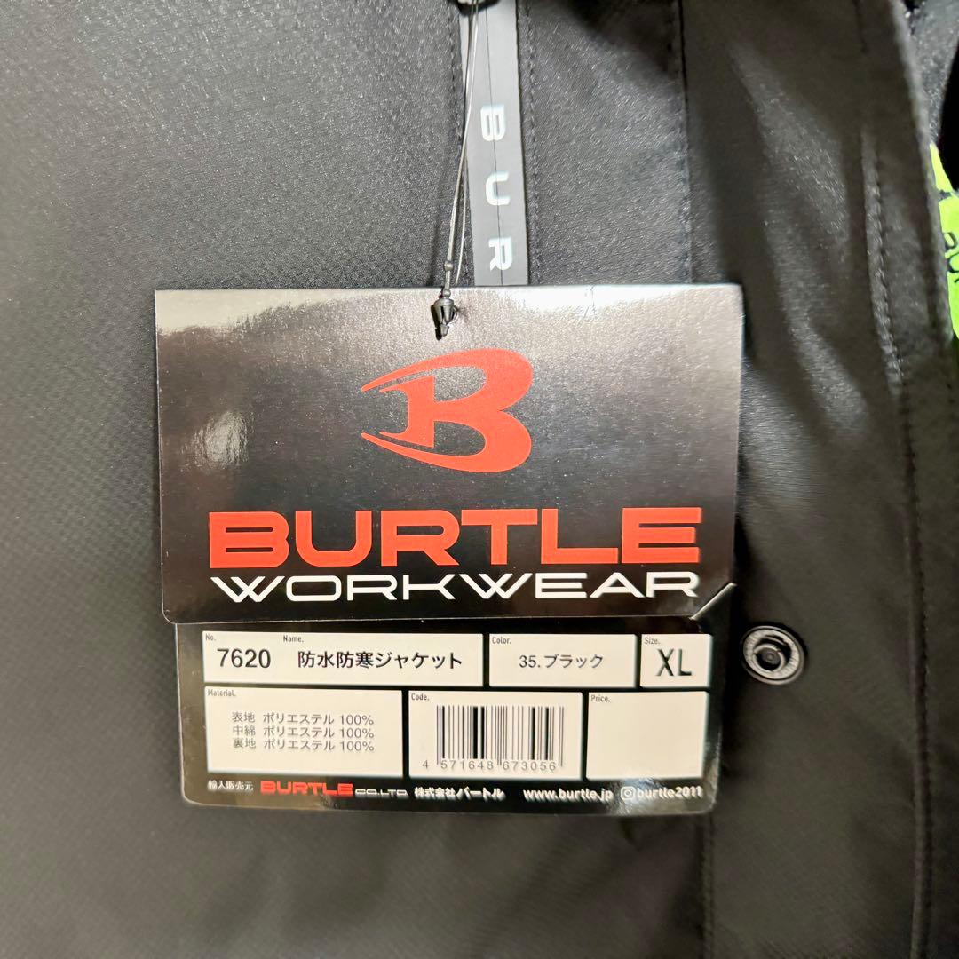 激安 即決 BURTLE バートル 7620 5060 5062 3点　　セット