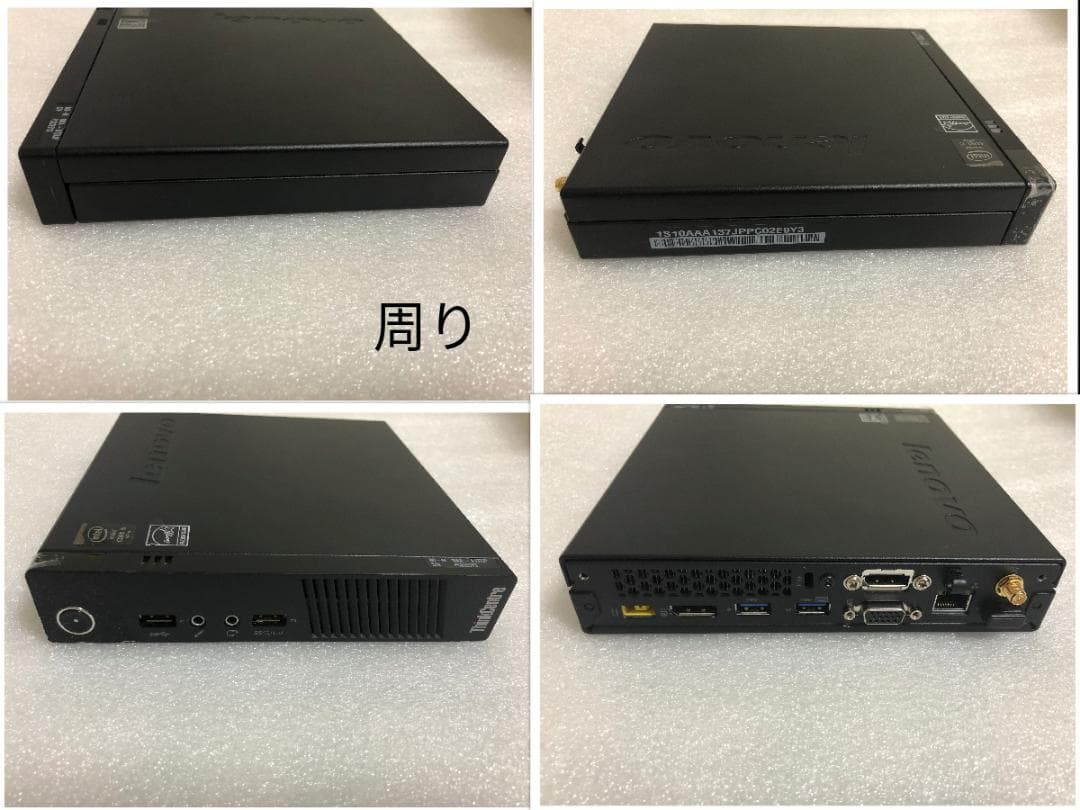 Lenovo タイニーパソコン/i5 CPU/8GBメモリ/高速/良品L1A