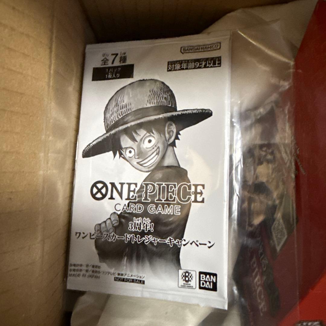 ワンピースカード　受け継がれる意志　未開封box