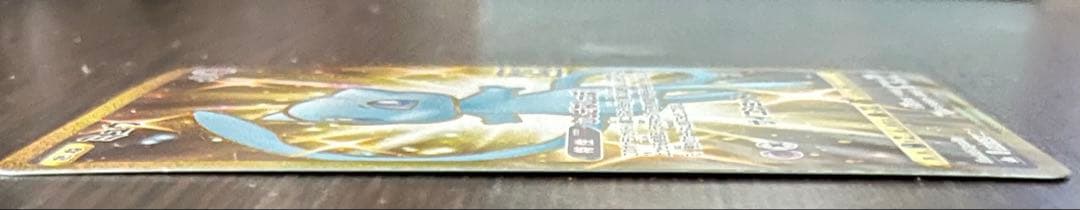 ミュウ 25th UR 30/28 s8a ポケカ ポケモンカード