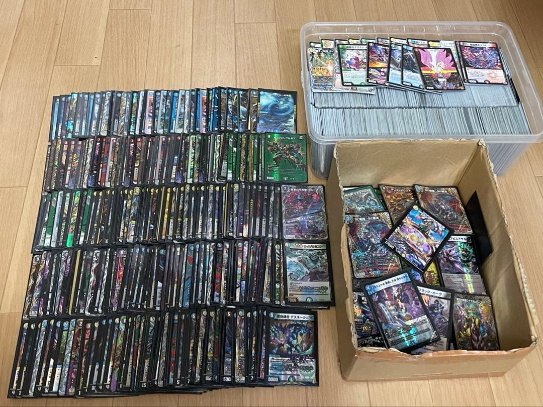 デュエマ 引退品 まとめ売り /デュエル・マスターズ