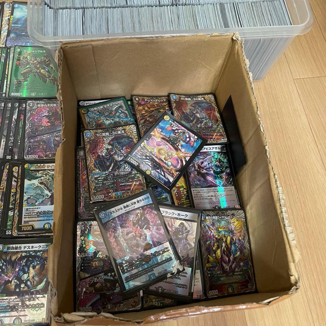 デュエマ 引退品 まとめ売り /デュエル・マスターズ