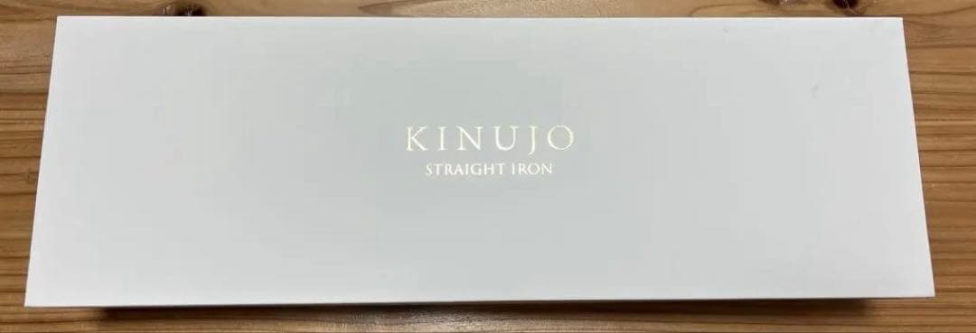 【新品】絹女　KINUJO ストレートヘアアイロン　LM225