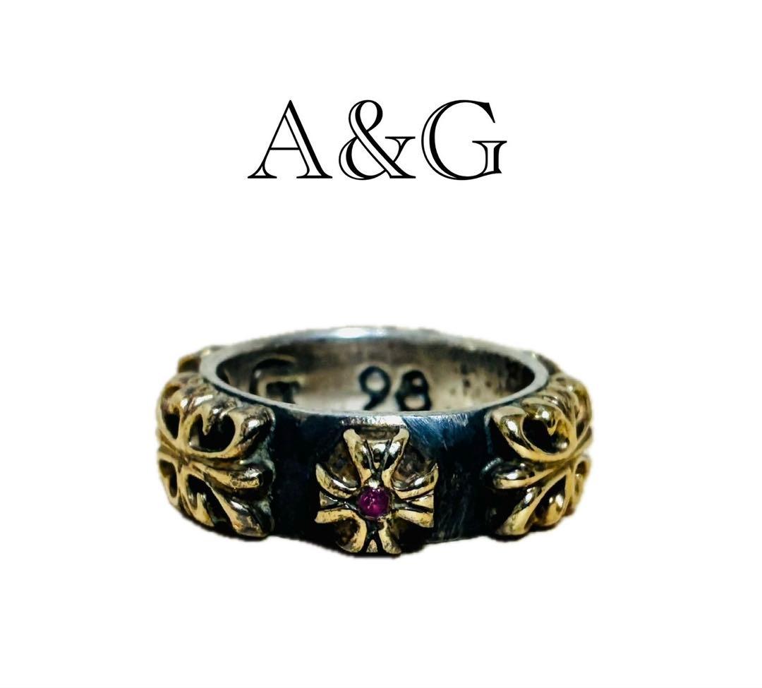 【希少】A&G リング　フローラルクロス　シルバー925 ゴールド　18K