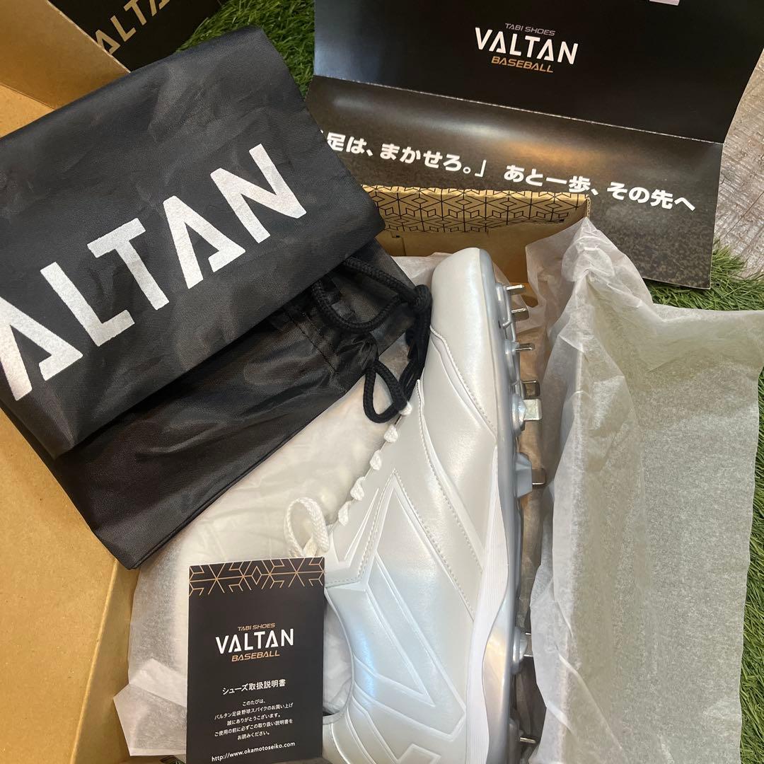 足袋野球スパイク【ＶＡＬＴＡＮ】高校野球対応モデル