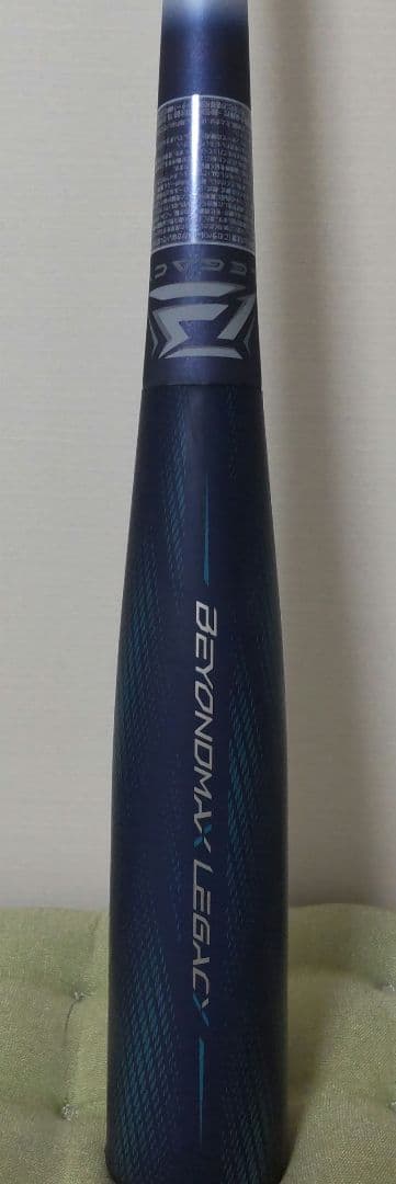 ミズノビヨンドマックスレガシー LW軟式バット (限定モデル)