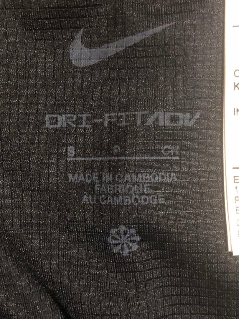 NIKE ナイキ エアロスイフト ハーフタイツ