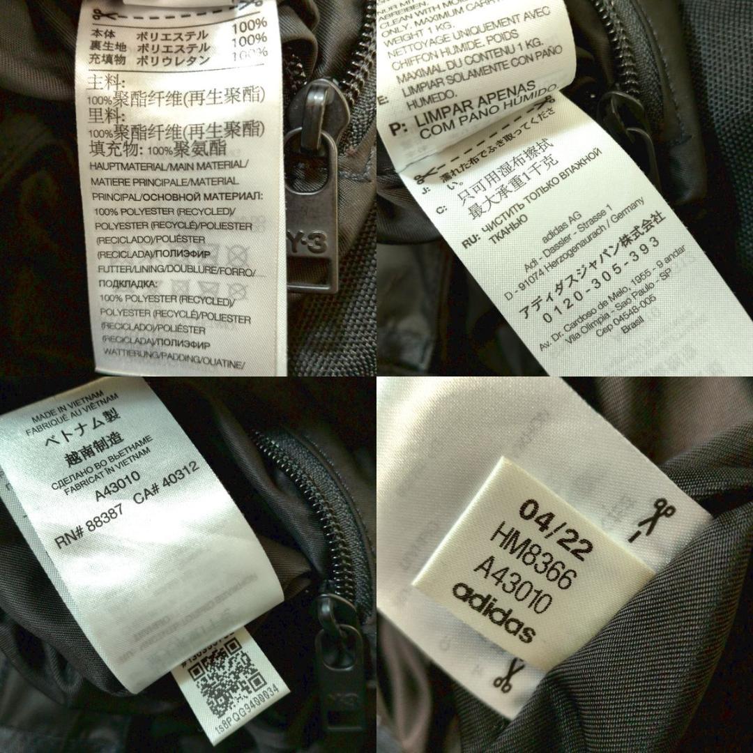 Y-3 クラシックトートバッグ 部分レザー ロゴ ワイスリー HM8366