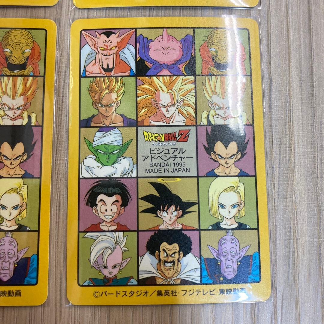 ドラゴンボール カードダス ビジュアルアドベンチャー 6枚