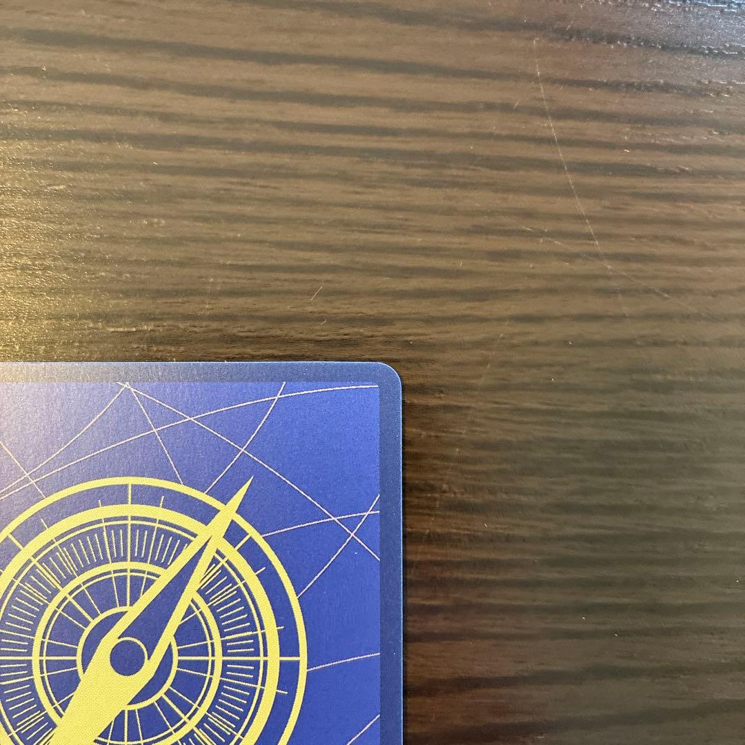 ワンピース カードゲーム サボ 手配書 OP13-120 SP SEC★