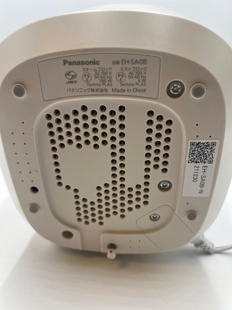 【極美品】Panasonic EH-SA0B スチーマーナノケア　化粧水ミスト