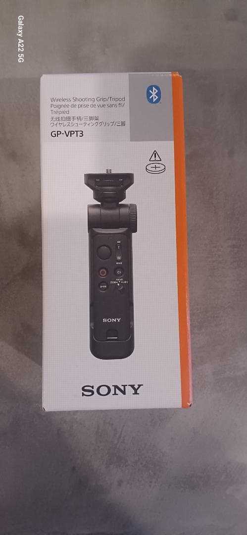 SONY デジタルカメラ ZV-1M2（新品/未開封）