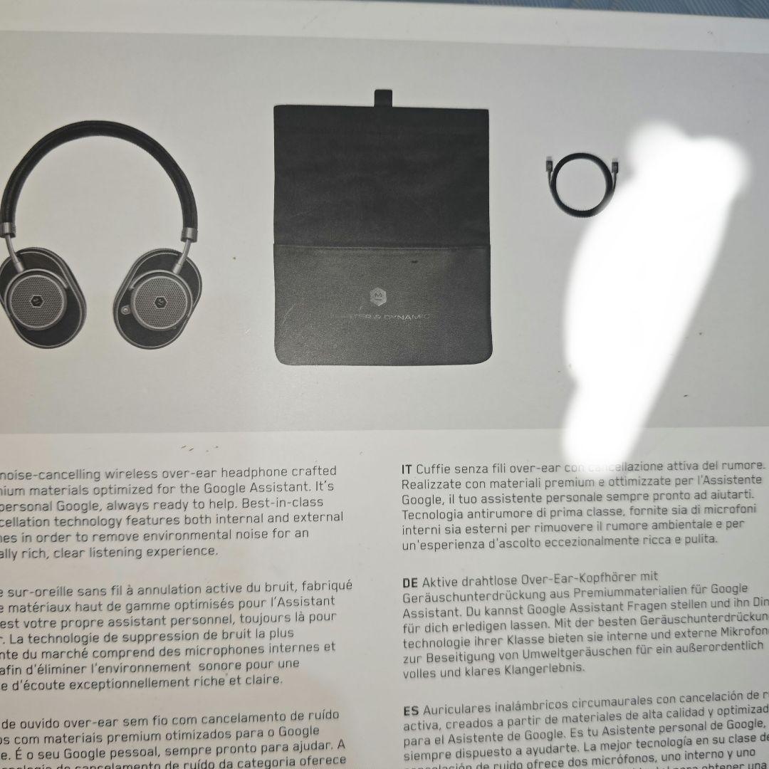 MW65 master&dynamic ワイヤレスヘッドホン