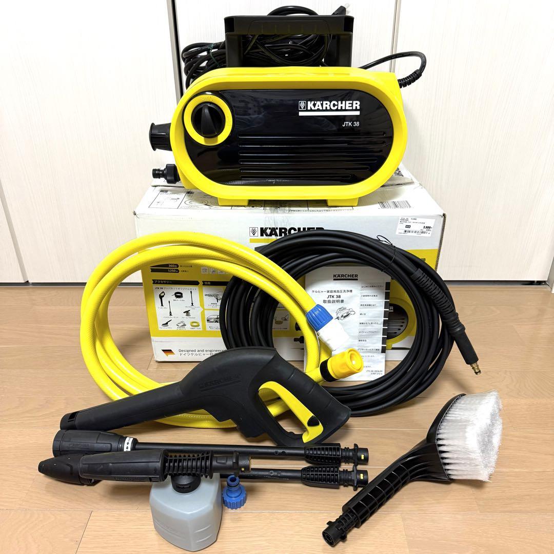 【KARCHER】家庭用高圧洗浄機 JTK38