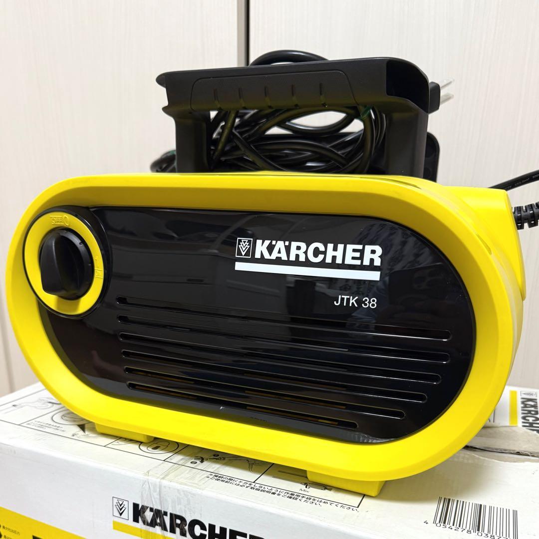 【KARCHER】家庭用高圧洗浄機 JTK38