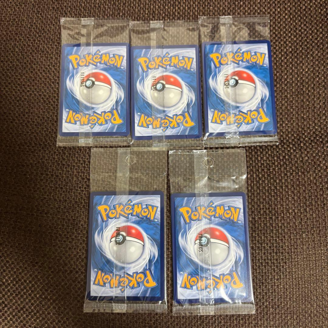 【未開封】バティックシャツのピカチュウ インドネシア版プロモ×5枚