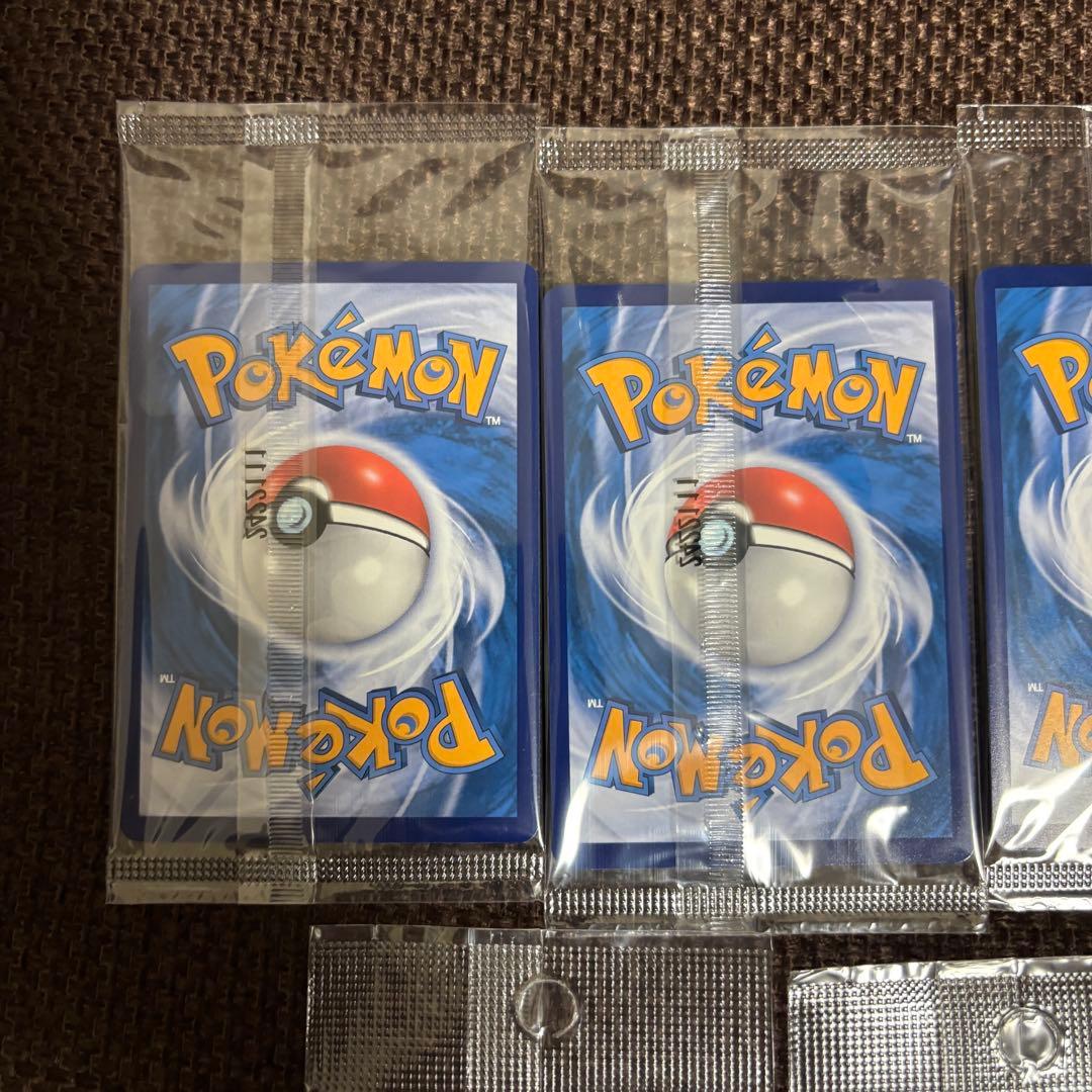 【未開封】バティックシャツのピカチュウ インドネシア版プロモ×5枚