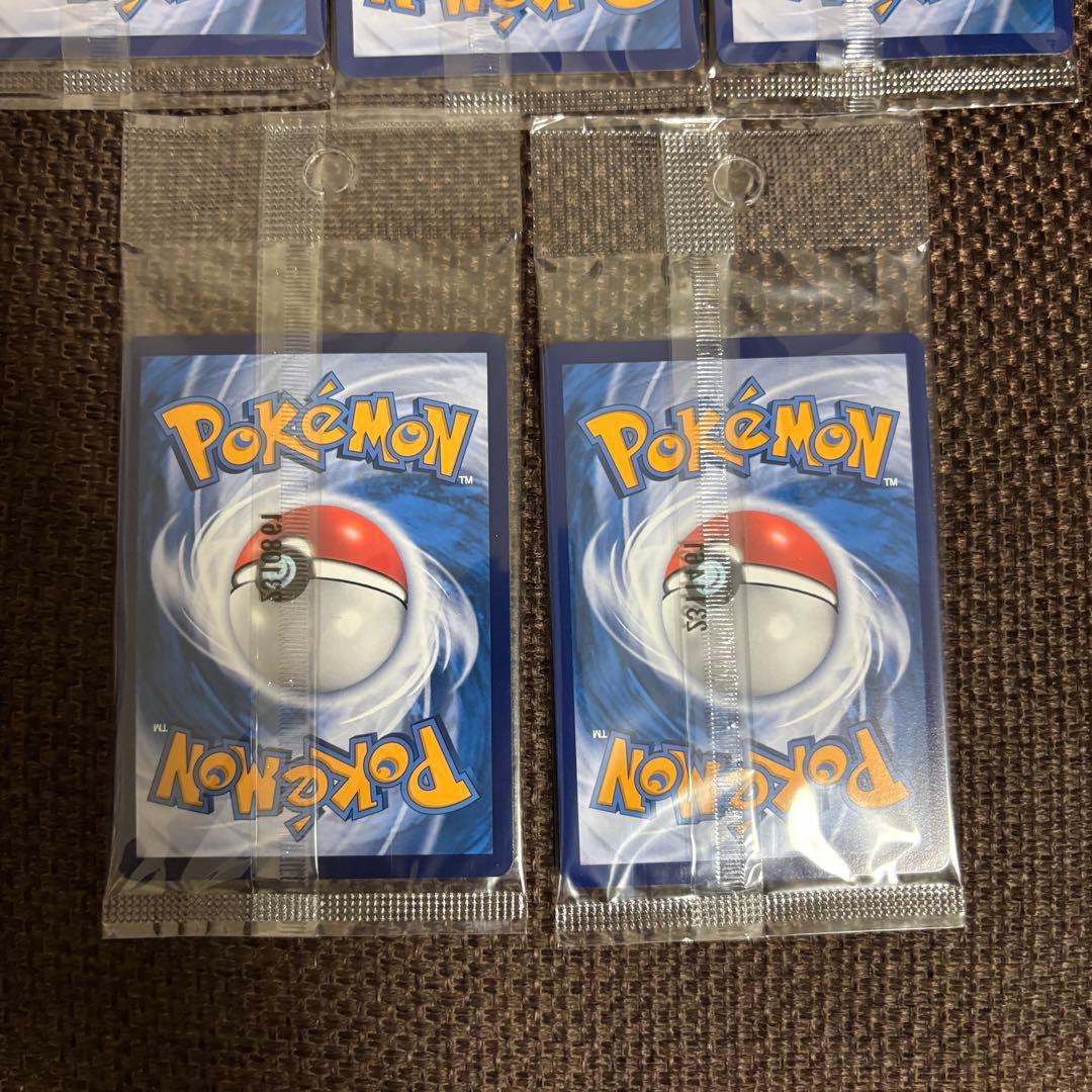 【未開封】バティックシャツのピカチュウ インドネシア版プロモ×5枚