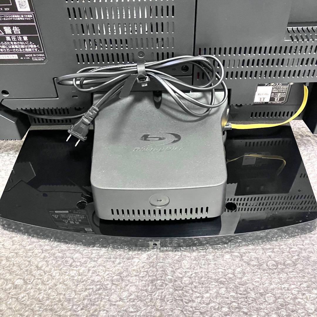 MITSUBISHI 三菱電機　32V型　液晶テレビ LCD-B32BHR500