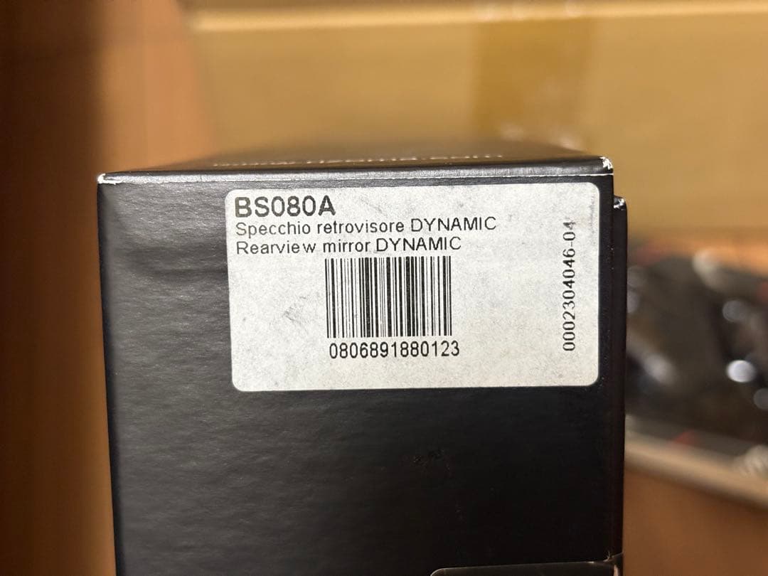 rizomaリゾマ ミラー Dynamic アルミニウム 左右セット新品未使用