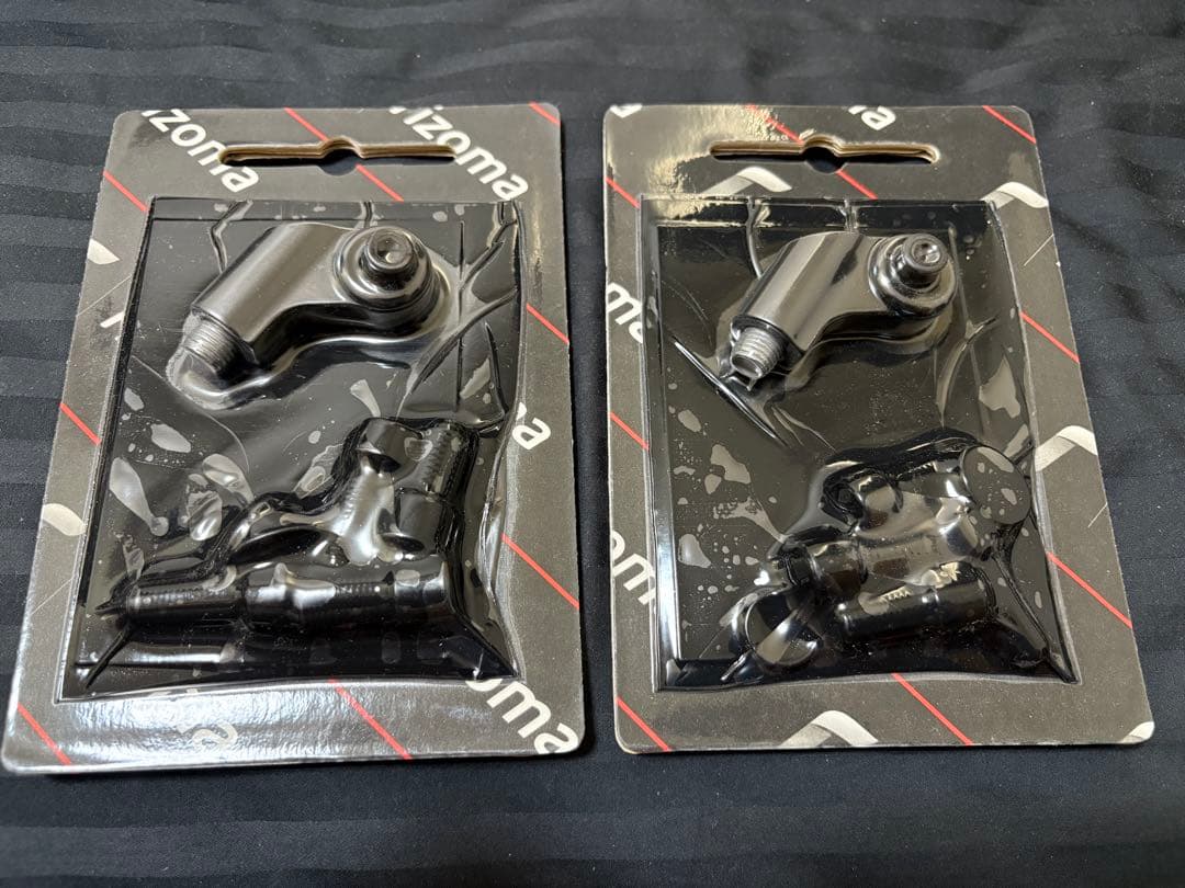 rizomaリゾマ ミラー Dynamic アルミニウム 左右セット新品未使用