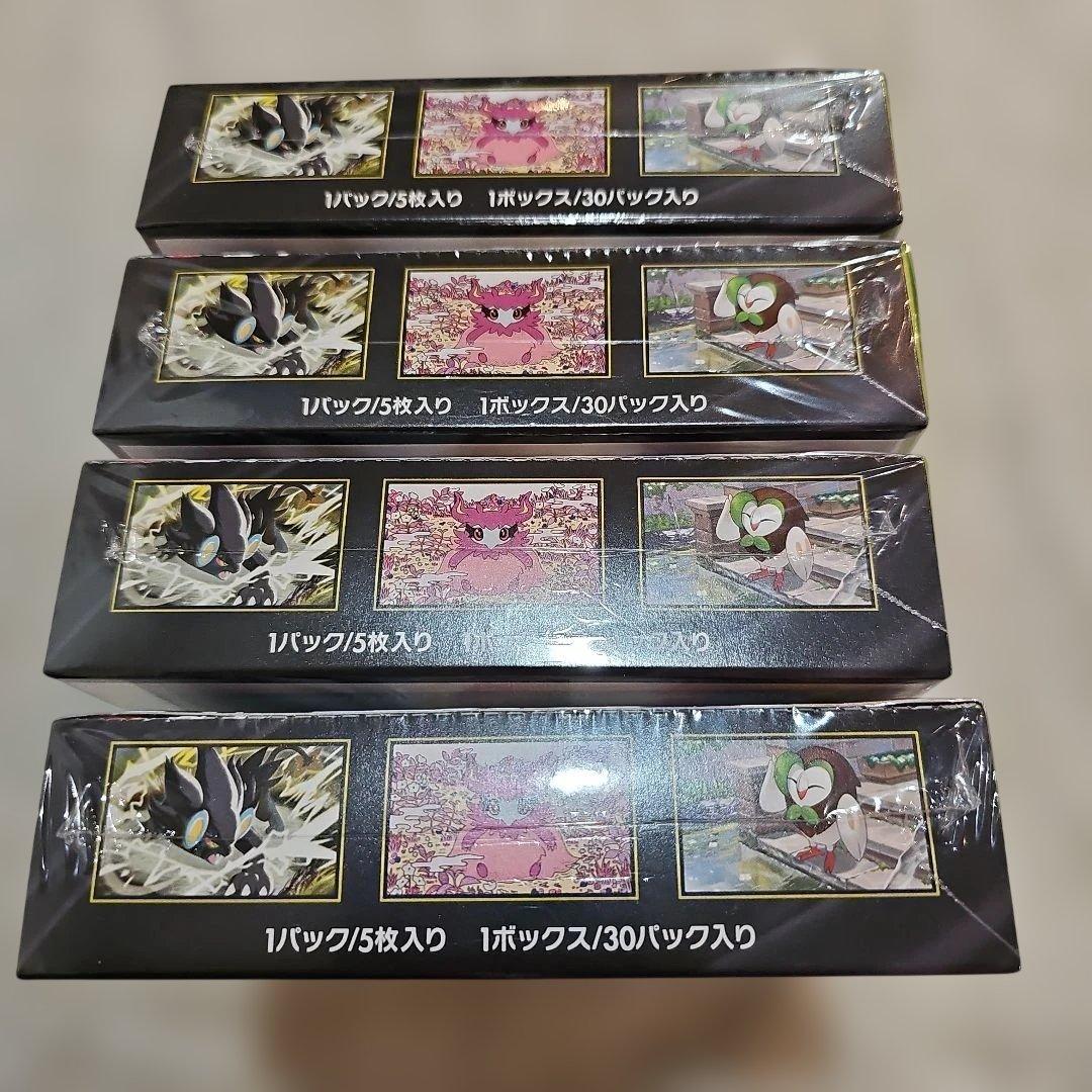 【未開封新品シュリンク付き】ポケモン ムニキスゼロ ４BOX