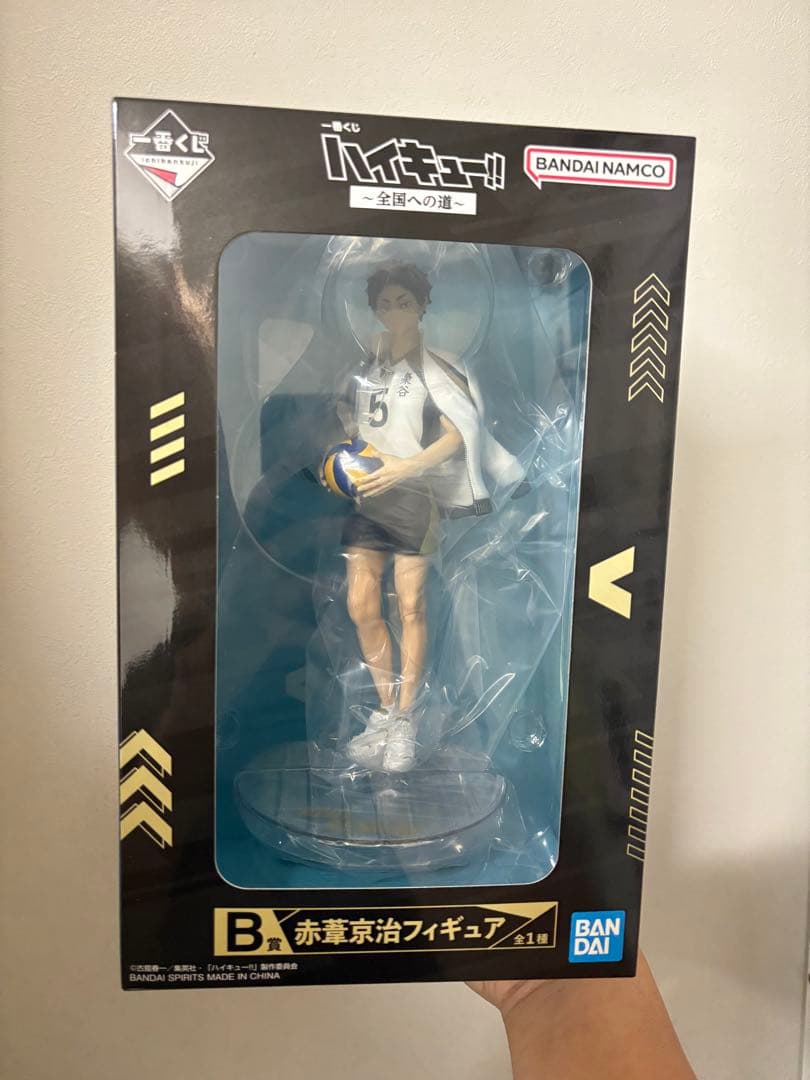 ハイキュー!! 一番くじB賞 赤葦京治 フィギュア 約18cm